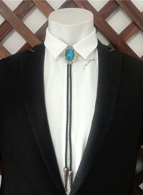 蓝色猫眼石波洛领带男BOLO TIE新郎拍照主持演讲韩版皇冠过年配饰