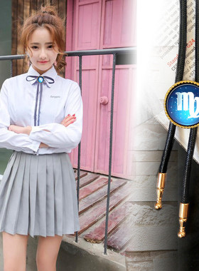 波洛领带男灰色衬衣T恤配饰制服手打双鱼座情侣款一拉得夏天领绳