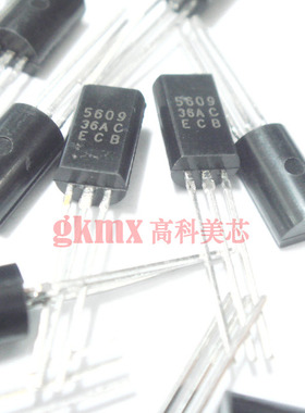 高科美芯 三极管TPT5609 TO92L直插 NPN外延硅晶体管 10个6元
