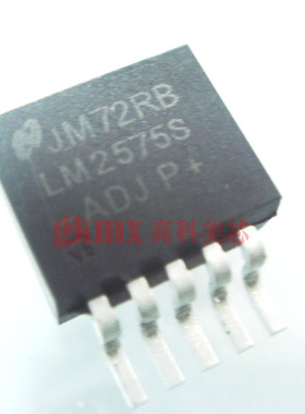 高科美芯 稳压器LM2575S-ADJ TO263 1A降压稳压器 3.5元/PCS