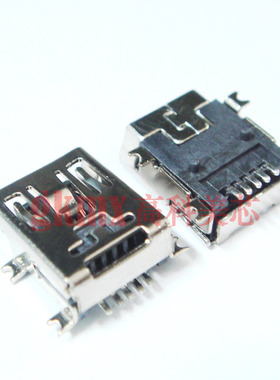 迷你USB接口 5P母座 贴片 沉板式 USB母头 黑胶 Mini USB（一个）