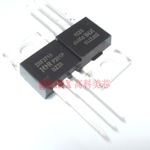高科美芯 场效应管IRF3710 TO220 MOSFET NPN晶体管 3.5元/PCS