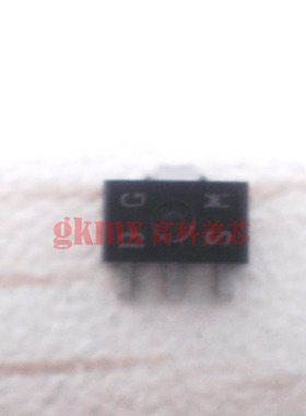 高科美芯 三极管2SB1124 SOT89 PNP外延平面硅晶体管 10个7元