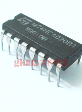 IC集成电路M74HC4020BI DIP16 直插14位高速计数器 3元/PCS