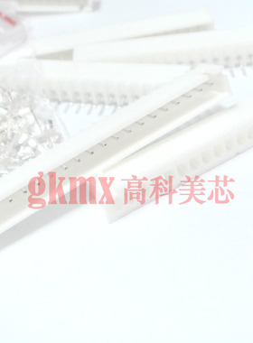 接插件白色插座XH2.54-20TS 20芯 20PIN直针间距2.54MM 10套20元