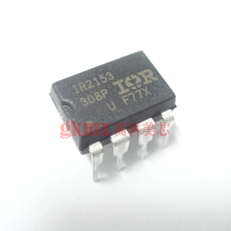 高科美芯 IC集成电路IR2153  DIP8 MOSFET驱动器 7元/PCS