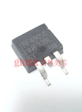 高科美芯 场效应管IRF4905S TO263 MOSFET PNP晶体管 4.5元/PCS