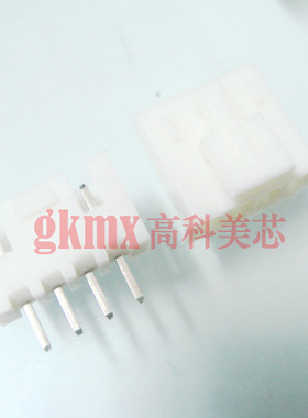 接插件白色插座XH2.54-4TS 4芯 4PIN直针间距2.54MM 带锁 10套7元