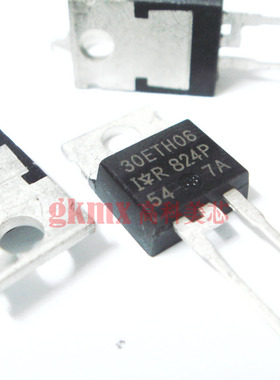 高科美芯 IR超快恢复二极管30ETH06 TO220 600V 30A 6元/PCS