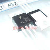 晶体管TIP32C TO220 中功率线性开关 高科美芯 1.2元 PCS