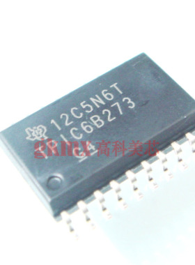 高科美芯 集成电路TPIC6B273 SOL20 D型锁存器 8路 10元/PCS
