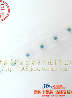 0603 高频陶瓷电感6.8NH 叠层MLK0603L6N8ST000 正 100个4元