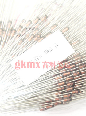 高科美芯 齐纳稳压管二极管1N5221 0.5W 2.4V 直插DO-35 10个2元