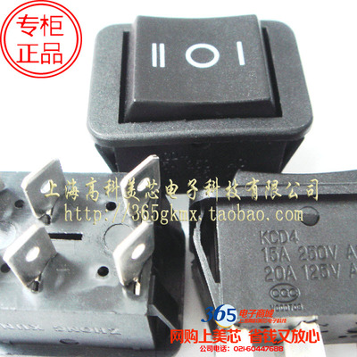 船型开关KCD4 15A 250V  20a 125v 3档双复位开孔27.8x21.8mm 6脚