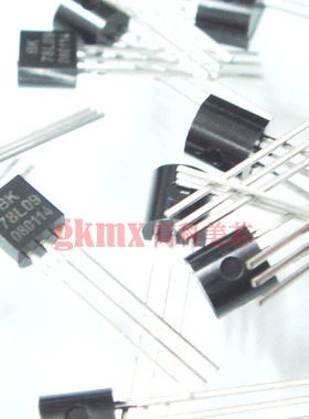 高科美芯 WS三端稳压78L09 TO92电压稳压器 10个6元