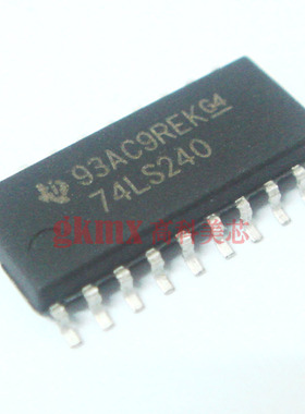 高科美芯 集成电路74LS240 SOJ20 5.2MM八路缓冲驱动器 5元/PCS