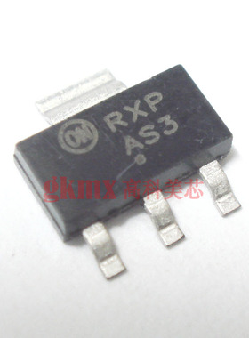 高科美芯 三极管BSP52 SOT223贴片 达林顿晶体管 10个25元