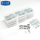 玻璃保险丝保险管 5X20mm 100mA 云野 0.1A 250V 10个3元
