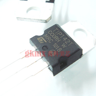 云野 ST达林顿管TIP142 TO220 互补硅功率 晶体管 2.5元/PCS