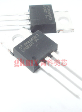 集成电路 NS稳压器LM350T TO220 电压调节器