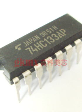 高科美芯 集成电路74HC133AP DIP16 CMOS 5元/PCS