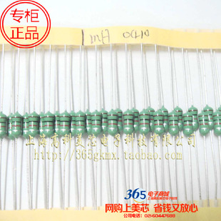 色环电感色码电感TCALN0410-102K 1MH 4*10 4x10mm 100个12元