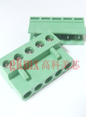 连接器 接线端子HT5.08-5芯 5.08MM间距直脚 1套2.5元