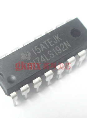 高科美芯 IC集成电路SN74LS192N DIP16直插 计数器IC 8元/PCS