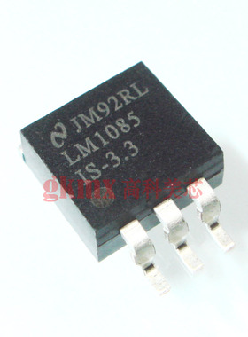 高科美芯 稳压器LM1085IS-3.3V TO263 1A低压差调节器 4元