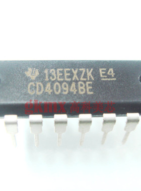 高科美芯 集成电路CD4094BE DIP16 CMOS逻辑器件 2.5元/PCS