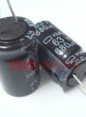 全新主板铝质电解电容680UF/63V 15x25mm直插15*25mm 3.5元/PCS