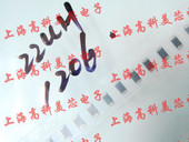 1206电感22UH 叠层CMI321609J220K 误差10% 高科美芯 100个30元