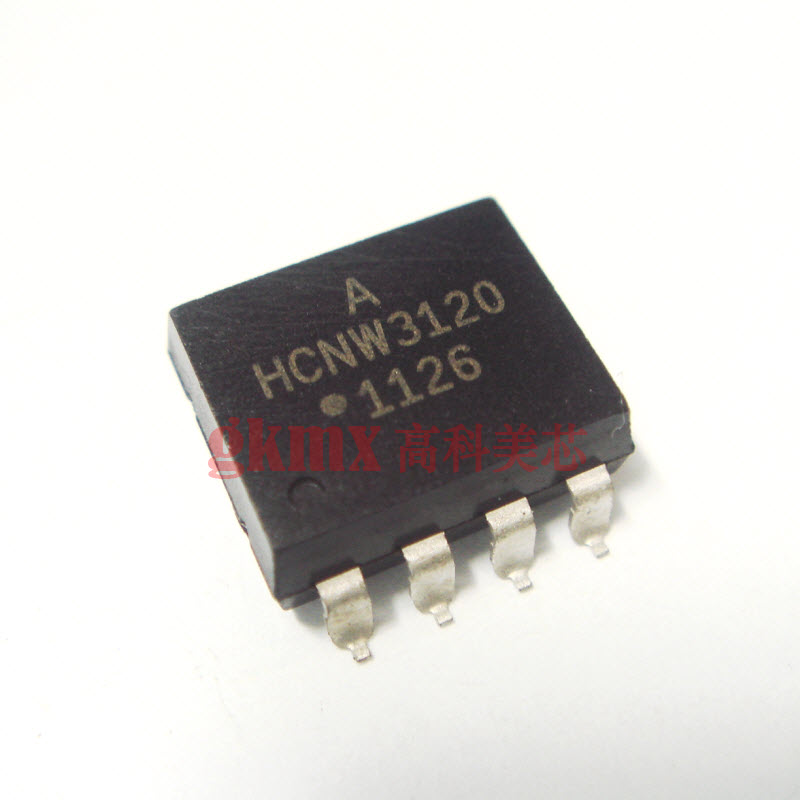 高科美芯 光耦HCNW3120 SOP8 高速驱动光电耦合器 16元/PCS