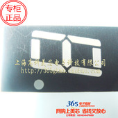 10个12元 高科美芯 共阴红色7段1位 10脚直插 数码 管LG4012AH