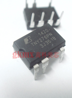 高科美芯 IC集成电路TNY276PN DIP7直插 交流/直流转换器 5元/PCS