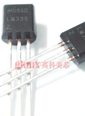 高科美芯 集成电路LM335Z TO92信号处理精密温度传感器6.5元/PCS