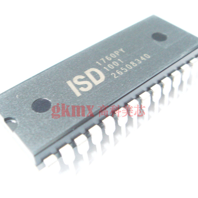 高科美芯 ISD1760PY DIP28 集成电路的声音REC 原装现货 52元/PCS
