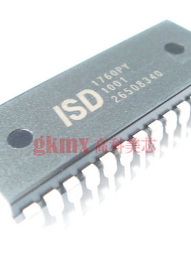 高科美芯 ISD1760PY DIP28 集成电路的声音REC 原装现货 52元/PCS
