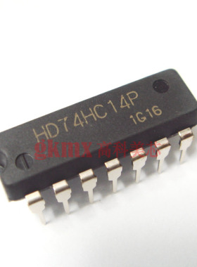 高科美芯 IC集成电路HD74HC14P DIP14直插 变换器 3.5元/PCS