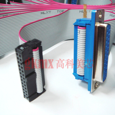 高科美芯 PC连接线 DB25孔转FC26芯 26PIN 20CM长 8元/条