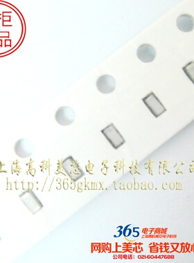 高科美芯0603高频陶瓷电感2.2NH 叠层MLK0603L2N2ST000 100个3元