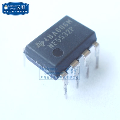 云野 IC集成电路NE5532P  DIP8 直插 双操作放大器 3元/PCS