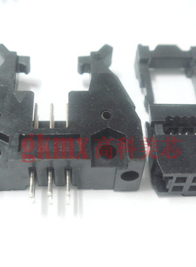 连接器 接插件 牛角座DC2-6PIN 6芯+FC 间距2.54MM 黑色（一套）