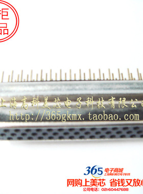 高科美芯 接插件D型串口座三排HDP44M直孔 母头 焊线 8元/PCS