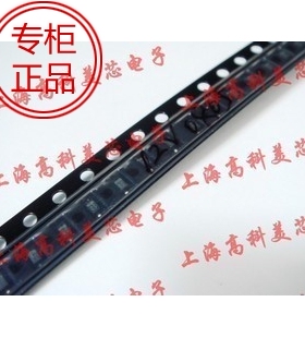 高科美芯 齐纳稳压二极管MA8120(12V/0805/硅平面型)50个10元