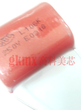 金属化聚酯膜 CBB电容106J 10UF 10000NF/250V 直插 5元/PCS