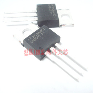 集成电路 稳压器LM350T TO220 电压调节器+1.2/33V