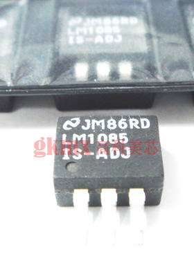 NS稳压器LM1085IS-ADJ TO263 1A低压差调节器3.5元/PCS