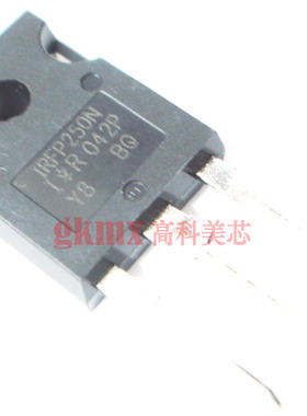 高科美芯 场效应管IRFP250N TO3P MOSFET ?频道 30A 15元/PCS