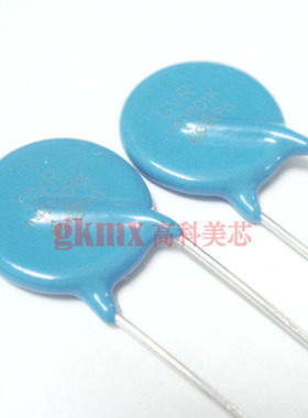 高科美芯 氧化锌压敏电阻14D201K 14K201K精度10%直插优质10个6元